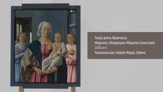 Cовместный проект Государственного Эрмитажа и Большого драматического театра им. Г.А. Товстоногова