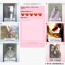 Stiro Stiro фотография #5 (источник - https://vk.com/id7412737)