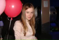 Фотография Казак Ксении