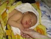 Фотография Гавриловой Юлии