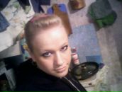 Фотография Дементьевой Екатерины