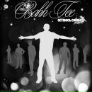 Євген Циганюк фотография #38 (источник - https://vk.com/id85824062)