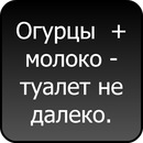 Леночка Яковлева фотография #14 (источник - https://vk.com/id91689544)