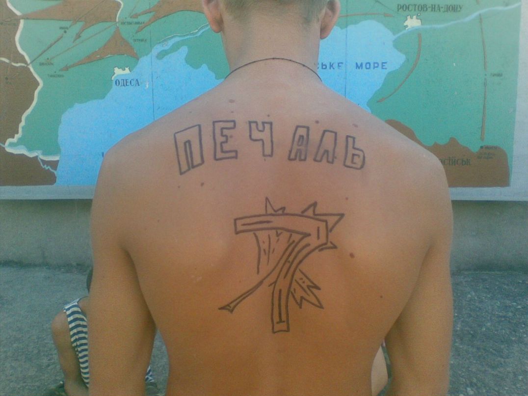 Дмитрий Лазутин фотография #22