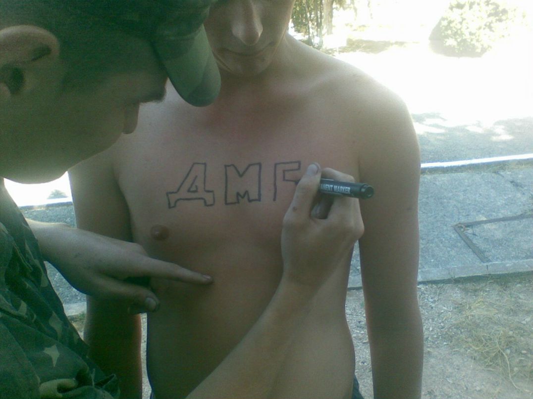 Дмитрий Лазутин фотография #23