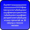 Оля Війтович фотография #34 (источник - https://vk.com/id139977168)