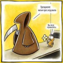 Дюся Халюзіна фотография #49 (источник - https://vk.com/id39063853)