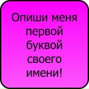 Ігорь Машкаринець фотография #20 (источник - https://vk.com/id133649609)