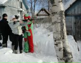 Фотография  