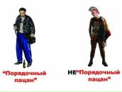 Ті Тік фотография #25 (источник - https://vk.com/id69618136)