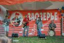 Фотография Павловой Юлии