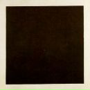 Фотография Богдановой Ирины