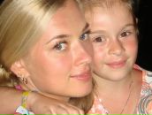 Фотография Улиной Юли