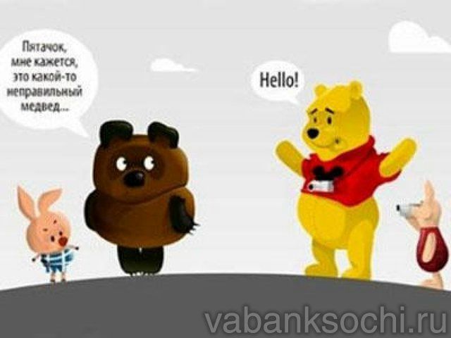 Сергей Иванов фото №1