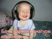 Фотография Тютюнника Валика