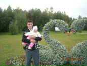 Фотография Рахимова Артура