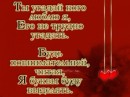 Сергій Квітко фотография #50 (источник - https://vk.com/id14851797)