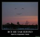 Коханий ♥♥♥♥♥ фотография #39 (источник - https://vk.com/id96742588)