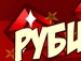 Юра Лісовий фотография #1