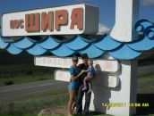 Фотография Бирюковой Елены