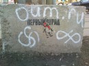 Виктор Лебедев фотография #10 (источник - https://vk.com/id1887240)
