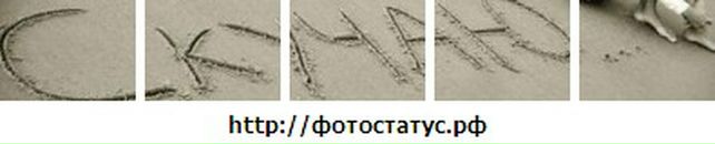 Марійка Савицька фотография #34 (источник - https://vk.com/id37940401)