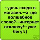 Надія Пилипака фотография #34 (источник - https://vk.com/id151674125)