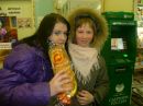 Ирка Гоминюк фотография #10 (источник - https://vk.com/id72685650)
