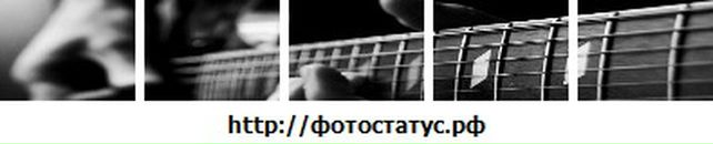 Олексій Гірінков фотография #42 (источник - https://vk.com/id18474327)