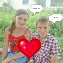 Юля Тімофеєва фотография #6 (источник - https://vk.com/id117074813)