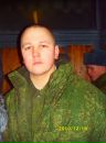 Фотография Пачина Витали