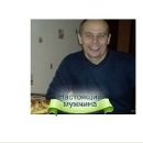 Фотография Кокорева Александра