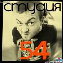 Фотография Shtalenkov Aleksey