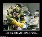 Андрій Жінчишин фотография #30 (источник - https://vk.com/id28774829)