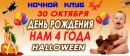 Фотография Зиборовой Анны