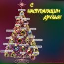 Фотография Гринкевича Сергея