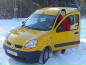 Роман Андріїв фотография #27 (источник - https://vk.com/id71907178)