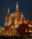 Іруся Білопольська фотография #39 (источник - https://vk.com/id134136147)