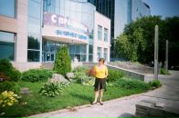 Евгения _____ фотография #26 (источник - https://vk.com/id90504322)