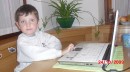 Міша Пастух фотография #48 (источник - https://vk.com/id60542626)