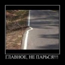 Фотография Гончарова Виктора