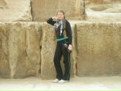 Фотография Гриних Александры