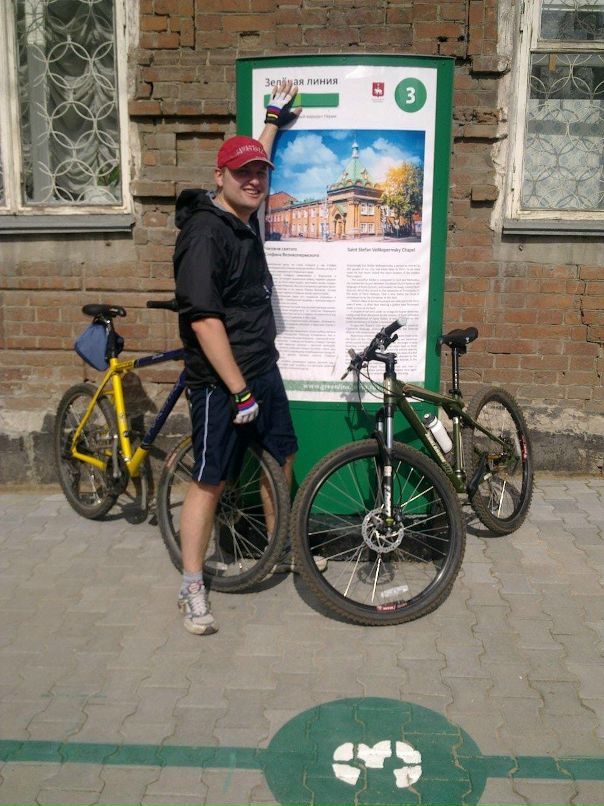 Дмитрий Бубнов фотография #25