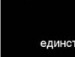 Роксолана Хоньків фотография #8 (источник - https://vk.com/id136435411)