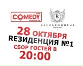 Фотография Корунова Александра