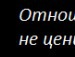 Ігор Бондарюк фотография #4 (источник - https://vk.com/id144381000)