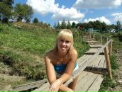 Фотография Цыбаевой Наталии