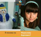 Андіанка Опришко фотография #1