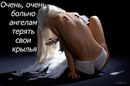 Фотография Палина Зотова