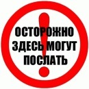 Міша Плаксюк фотография #17 (источник - https://vk.com/id81537250)